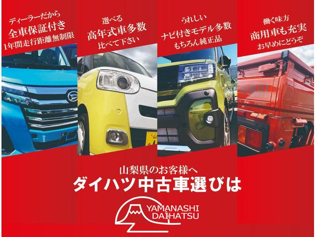 トール カスタムＧ　ターボ　２ＷＤ　純正ナビ　パノラマモニター　スマートアシスト・ＬＥＤヘッドランプ・ＬＥＤフォグ・両側パワースライドドア・オートエアコン・パーキングブレーキ解除忘れ防止ブザー・ヘッドランプ自動消灯システム・プッシュエンジンスタート（2枚目）