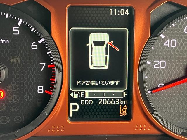 タフト Ｇ　ディスプレイオーディオ装備　バックモニター　スマートアシスト・１５インチアルミ・ＬＥＤヘッドランプ・ＬＥＤフォグ・スカイフィールトップ・電動パーキング・運転席助手席シートヒーター・ＵＳＢソケット（11枚目）