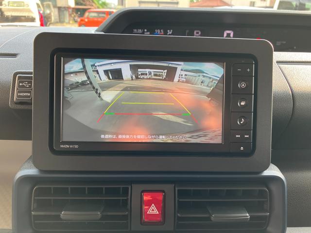 タント Ｘ　純正ナビゲーション　４ＷＤ　バックモニター　スマートアシスト・ＬＥＤヘッドライト・プッシュボタンスタート・オートエアコン・左側パワースライドドア・電動パーキングブレーキ・ＵＳＢソケット・運転席助手席シートヒーター（10枚目）
