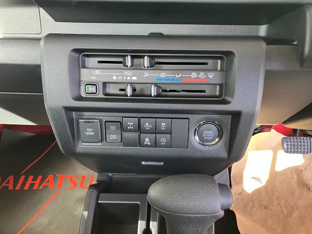 ハイゼットトラック ジャンボエクストラ　４ＷＤ　ＣＶＴ　オーディオレス　スマートアシスト・コーナーセンサー・切り替え式４ＷＤ（ＣＶＴ車）・ＬＥＤヘッドランプ・ＬＥＤフォグランプ・ＬＥＤ大型作業灯・プッシュエンジンスタート（8枚目）