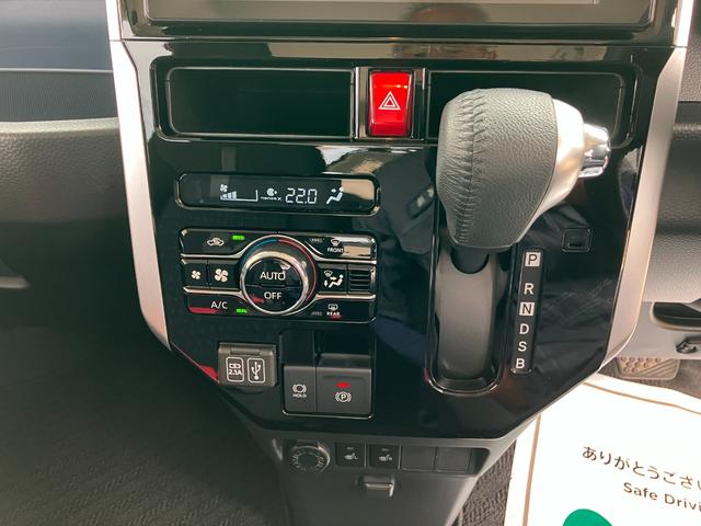 トール カスタムＧ　ディスプレイオーディオ　ドライブレコーダー　スマートアシスト・ＬＥＤヘッドランプ・ＬＥＤフォグ・両側パワースライドドア・オートエアコン・パーキングブレーキ解除忘れ防止ブザー・ヘッドランプ自動消灯システム・プッシュエンジンスタート（10枚目）