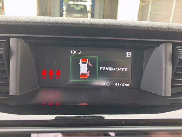 トール カスタムＧ　ディスプレイオーディオ　ドライブレコーダー　スマートアシスト・ＬＥＤヘッドランプ・ＬＥＤフォグ・両側パワースライドドア・オートエアコン・パーキングブレーキ解除忘れ防止ブザー・ヘッドランプ自動消灯システム・プッシュエンジンスタート（11枚目）