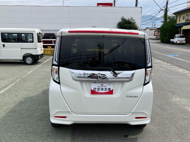 トール カスタムＧ　ディスプレイオーディオ　ドライブレコーダー　スマートアシスト・ＬＥＤヘッドランプ・ＬＥＤフォグ・両側パワースライドドア・オートエアコン・パーキングブレーキ解除忘れ防止ブザー・ヘッドランプ自動消灯システム・プッシュエンジンスタート（24枚目）