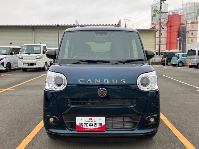 ムーヴキャンバス セオリーＧ　ディスプレイオーディオ　パノラマモニター　衝突軽減ブレーキ　ワンオーナー　車線逸脱警報　キーフリー　エアバッグ　オートハイビーム　ＡＢＳ　記録簿　Ｓキー（5枚目）