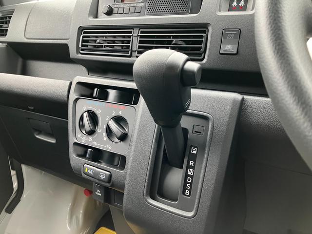 ハイゼットカーゴ デラックス　４ＷＤ　ＣＶＴ　ドライブレコーダー　スマートアシスト・コーナーセンサー・３モード電子制御４ＷＤ（ＣＶＴ車）・荷室長１，９１５ｍｍ・荷室幅１，４１０ｍｍ・荷室高１，２５０ｍｍ・ハロゲンヘッドランプ・マニュアルエアコン（9枚目）