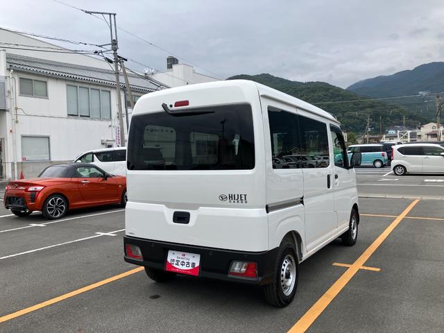 ハイゼットカーゴ デラックス　４ＷＤ　ＣＶＴ　ドライブレコーダー　スマートアシスト・コーナーセンサー・３モード電子制御４ＷＤ（ＣＶＴ車）・荷室長１，９１５ｍｍ・荷室幅１，４１０ｍｍ・荷室高１，２５０ｍｍ・ハロゲンヘッドランプ・マニュアルエアコン（20枚目）