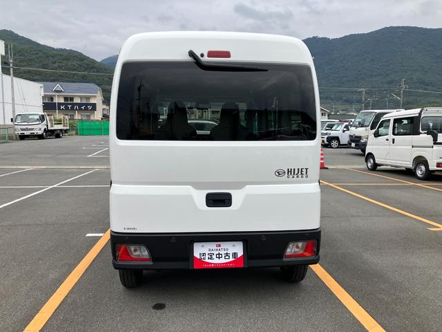 ハイゼットカーゴ デラックス　４ＷＤ　ＣＶＴ　ドライブレコーダー　スマートアシスト・コーナーセンサー・３モード電子制御４ＷＤ（ＣＶＴ車）・荷室長１，９１５ｍｍ・荷室幅１，４１０ｍｍ・荷室高１，２５０ｍｍ・ハロゲンヘッドランプ・マニュアルエアコン（22枚目）