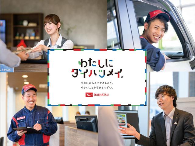 キャスト スタイルＧ　ＶＳ　ＳＡＩＩＩ　８インチナビ・ドラレコ　スマートアシスト・ＬＥＤヘッドランプ・ＬＥＤフォグランプ・１５インチアルミホイール・プッシュエンジンスタート・オートエアコン・電動格納ミラー・本革巻ステアリング（2枚目）