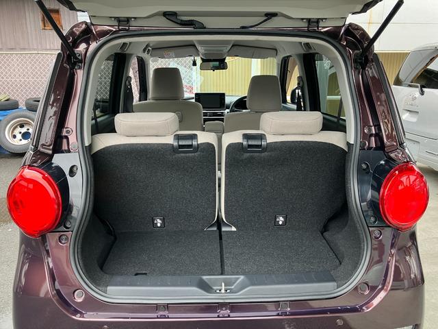 キャスト スタイルＧ　ＶＳ　ＳＡＩＩＩ　８インチナビ・ドラレコ　スマートアシスト・ＬＥＤヘッドランプ・ＬＥＤフォグランプ・１５インチアルミホイール・プッシュエンジンスタート・オートエアコン・電動格納ミラー・本革巻ステアリング（16枚目）