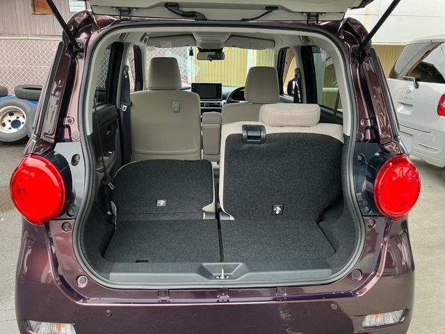 キャスト スタイルＧ　ＶＳ　ＳＡＩＩＩ　８インチナビ・ドラレコ　スマートアシスト・ＬＥＤヘッドランプ・ＬＥＤフォグランプ・１５インチアルミホイール・プッシュエンジンスタート・オートエアコン・電動格納ミラー・本革巻ステアリング（17枚目）