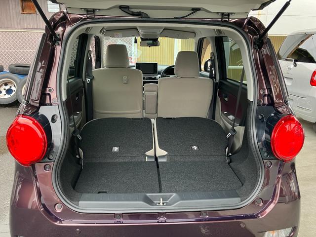 キャスト スタイルＧ　ＶＳ　ＳＡＩＩＩ　８インチナビ・ドラレコ　スマートアシスト・ＬＥＤヘッドランプ・ＬＥＤフォグランプ・１５インチアルミホイール・プッシュエンジンスタート・オートエアコン・電動格納ミラー・本革巻ステアリング（18枚目）