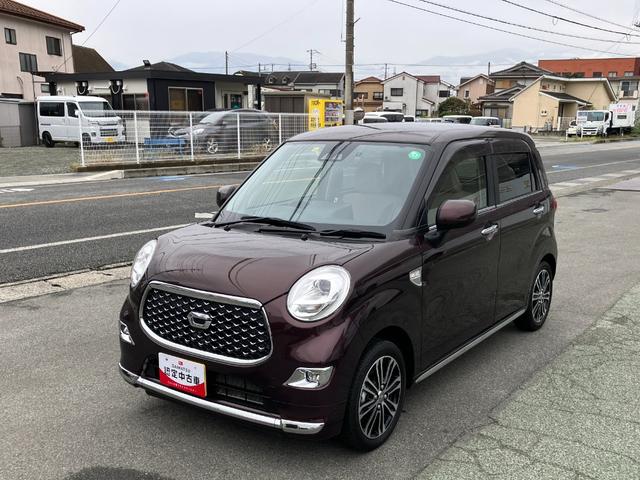 キャスト スタイルＧ　ＶＳ　ＳＡＩＩＩ　８インチナビ・ドラレコ　スマートアシスト・ＬＥＤヘッドランプ・ＬＥＤフォグランプ・１５インチアルミホイール・プッシュエンジンスタート・オートエアコン・電動格納ミラー・本革巻ステアリング（20枚目）