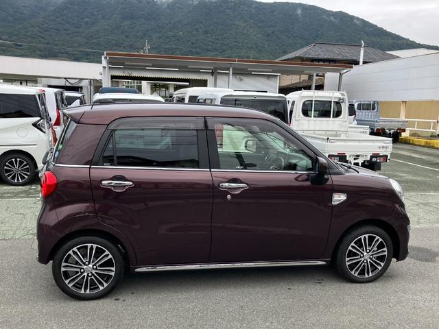 キャスト スタイルＧ　ＶＳ　ＳＡＩＩＩ　８インチナビ・ドラレコ　スマートアシスト・ＬＥＤヘッドランプ・ＬＥＤフォグランプ・１５インチアルミホイール・プッシュエンジンスタート・オートエアコン・電動格納ミラー・本革巻ステアリング（21枚目）