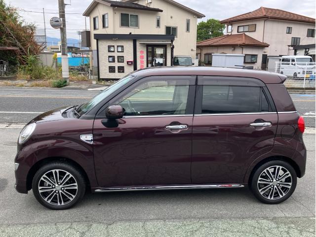 キャスト スタイルＧ　ＶＳ　ＳＡＩＩＩ　８インチナビ・ドラレコ　スマートアシスト・ＬＥＤヘッドランプ・ＬＥＤフォグランプ・１５インチアルミホイール・プッシュエンジンスタート・オートエアコン・電動格納ミラー・本革巻ステアリング（22枚目）