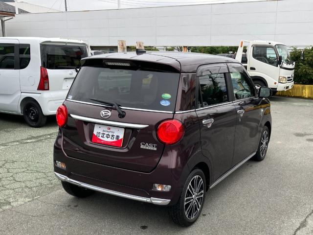 キャスト スタイルＧ　ＶＳ　ＳＡＩＩＩ　８インチナビ・ドラレコ　スマートアシスト・ＬＥＤヘッドランプ・ＬＥＤフォグランプ・１５インチアルミホイール・プッシュエンジンスタート・オートエアコン・電動格納ミラー・本革巻ステアリング（23枚目）