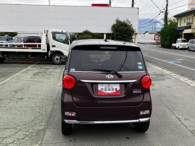 キャスト スタイルＧ　ＶＳ　ＳＡＩＩＩ　８インチナビ・ドラレコ　スマートアシスト・ＬＥＤヘッドランプ・ＬＥＤフォグランプ・１５インチアルミホイール・プッシュエンジンスタート・オートエアコン・電動格納ミラー・本革巻ステアリング（26枚目）