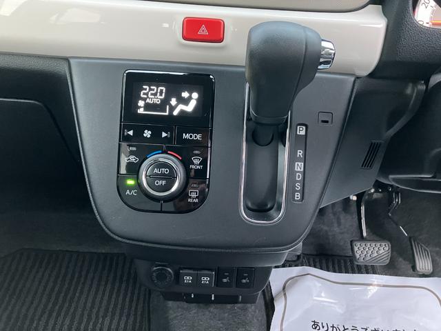 ミラトコット Ｇ　リミテッド　ＳＡＩＩＩ　純正ナビゲーション　スマートアシスト・ＬＥＤヘッドランプ・プッシュエンジンスタート・運転席助手席シートヒーター・ＵＳＢソケット・オートエアコン・スーパーＵＶ＆ＩＲカットガラス（フロントウィンドウ）（10枚目）