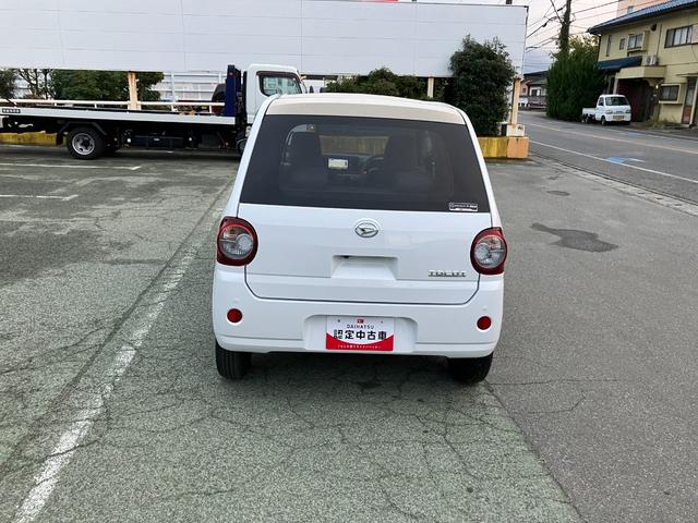 ミラトコット Ｇ　リミテッド　ＳＡＩＩＩ　純正ナビゲーション　スマートアシスト・ＬＥＤヘッドランプ・プッシュエンジンスタート・運転席助手席シートヒーター・ＵＳＢソケット・オートエアコン・スーパーＵＶ＆ＩＲカットガラス（フロントウィンドウ）（23枚目）