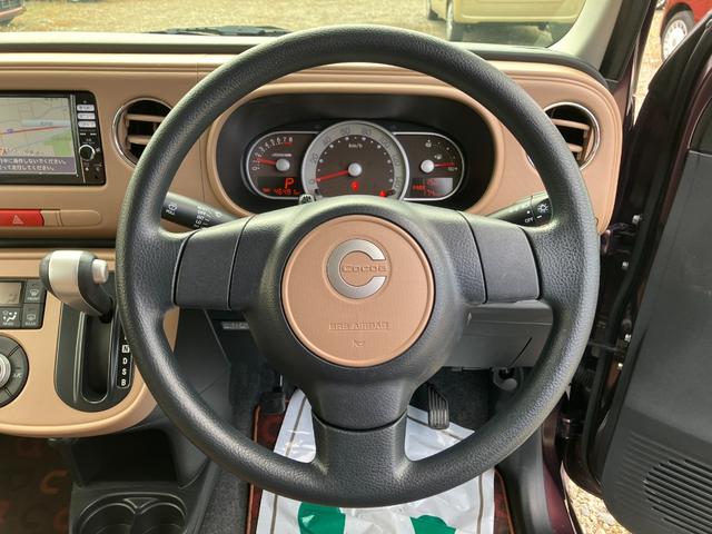 ミラココア ココアプラスＸ　純正ナビゲーション　記録簿付き　スマートキーシステム　キーレス　ＡＢＳ　ワンオーナー車　運転席エアバッグ（8枚目）
