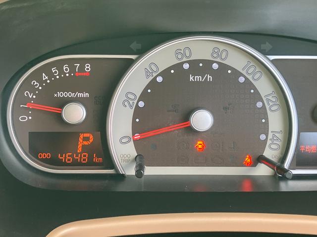 ミラココア ココアプラスＸ　純正ナビゲーション　記録簿付き　スマートキーシステム　キーレス　ＡＢＳ　ワンオーナー車　運転席エアバッグ（10枚目）