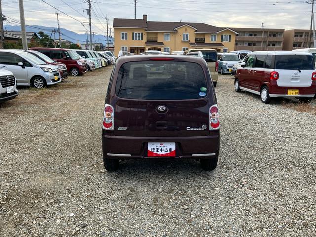 ミラココア ココアプラスＸ　純正ナビゲーション　記録簿付き　スマートキーシステム　キーレス　ＡＢＳ　ワンオーナー車　運転席エアバッグ（22枚目）