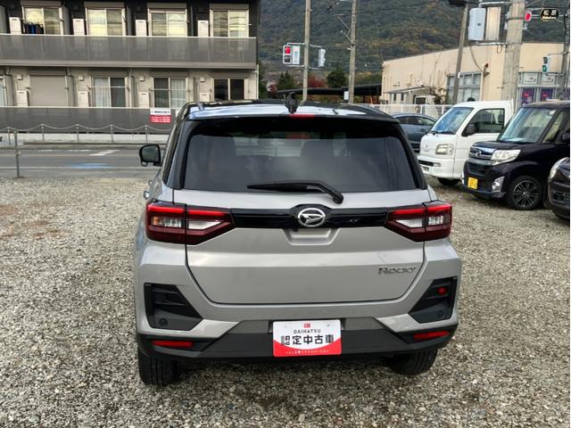 ロッキー プレミアムＧ　スマートアシスト・コーナーセンサー・１７インチアルミ・ＬＥＤヘッドランプ・（自動消灯システム）・オートエアコン・プッシュエンジンスタート（24枚目）