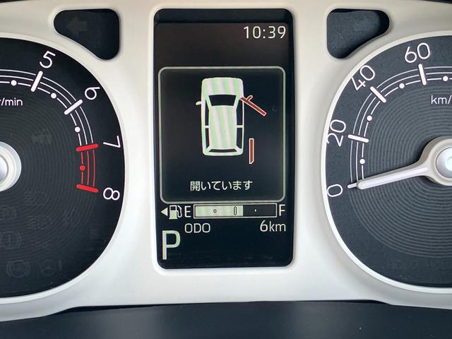 ムーヴキャンバス ストライプスＧ　純正ナビゲーション　バックモニター　ナビ　スマートキープッシュスタート　キーフリーキー　ワンオーナー車　車線逸脱警報　運転席エアバック　オートハイビーム　ＡＢＳ　点検記録簿　エマージェンシーブレーキ（11枚目）