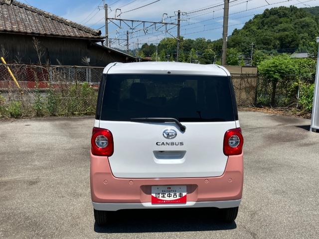 ムーヴキャンバス ストライプスＧ　純正ナビゲーション　バックモニター　ナビ　スマートキープッシュスタート　キーフリーキー　ワンオーナー車　車線逸脱警報　運転席エアバック　オートハイビーム　ＡＢＳ　点検記録簿　エマージェンシーブレーキ（24枚目）