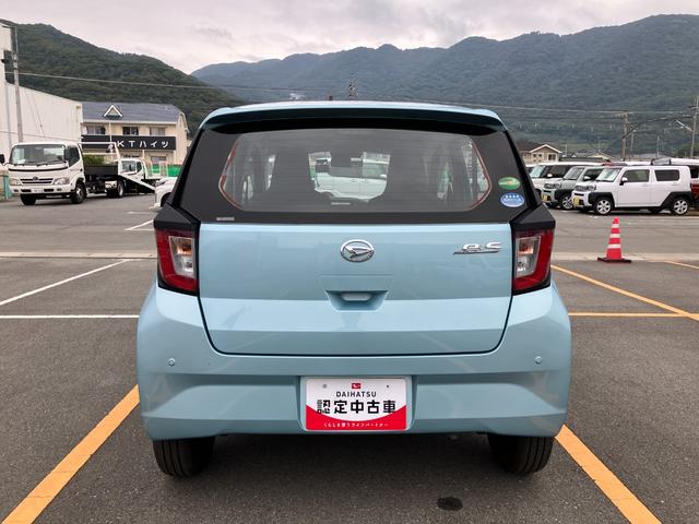 ミライース L SAIII 社外ナビ・ドラレコ スマートアシスト・コーナーセンサー・ハロゲンヘッドランプ・キーレスエントリー・可倒式ドアミラー・自発光式デジタルメーター・マニュアルエアコン・パワードアロック・パワーウィンドウ(22枚目)