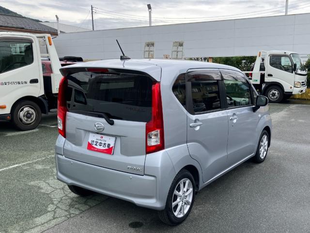 ムーヴ ＸリミテッドＩＩ　ＳＡＩＩＩ　純正ナビゲーション　Ｂモニター　スマートアシスト・１４インチアルミ・プッシュエンジンスタート・オートエアコン・電動格納ミラー・スーパーＵＶ＆ＩＲカットガラス（フロントドア）・運転席シートヒーター（22枚目）