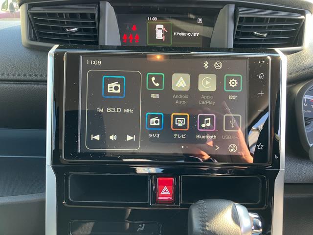 トール カスタムG ターボ ディスプレイオーディオ スマートアシスト・LEDヘッドランプ・LEDフォグ・両側パワースライドドア・オートエアコン・パーキングブレーキ解除忘れ防止ブザー・ヘッドランプ自動消灯システム・プッシュエンジンスタート(7枚目)