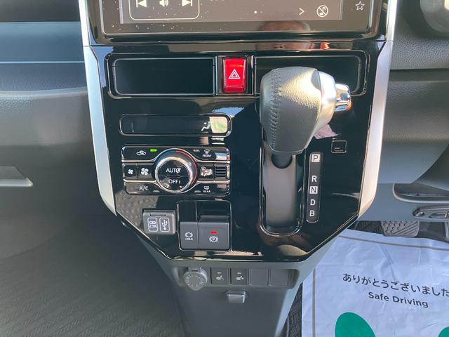 トール カスタムG ターボ ディスプレイオーディオ スマートアシスト・LEDヘッドランプ・LEDフォグ・両側パワースライドドア・オートエアコン・パーキングブレーキ解除忘れ防止ブザー・ヘッドランプ自動消灯システム・プッシュエンジンスタート(10枚目)