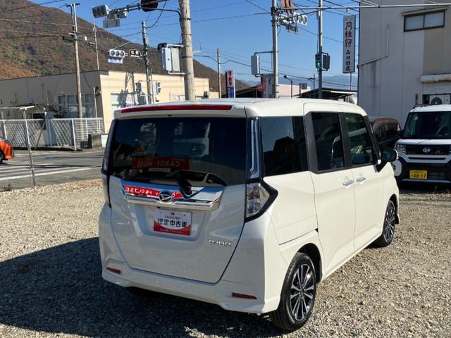 トール カスタムG ターボ ディスプレイオーディオ スマートアシスト・LEDヘッドランプ・LEDフォグ・両側パワースライドドア・オートエアコン・パーキングブレーキ解除忘れ防止ブザー・ヘッドランプ自動消灯システム・プッシュエンジンスタート(22枚目)