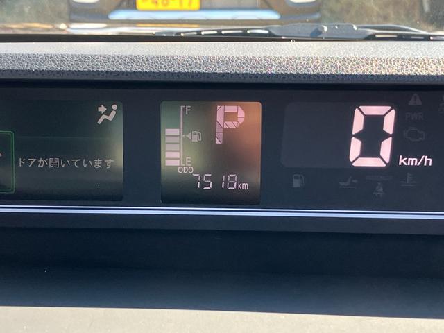 タント カスタムＲＳ　純正ナビゲーション　バックモニター　スマートアシスト・ＬＥＤヘッドランプ・プッシュエンジンスタート・１５インチアルミホイール・両側パワースライドドア・ＵＳＢソケット・オートエアコン・運転席助手席シートヒーター（11枚目）