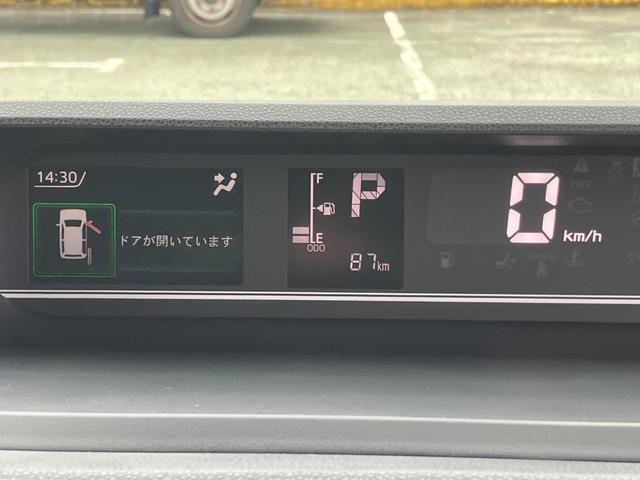 タント カスタムＲＳ　１０インチナビ　パノラマモニター　スマートアシスト・ＬＥＤヘッドライト・１５インチアルミホイール・両側パワースライドドア・ＵＳＢソケット・運転席助手席シートヒーター・レザー調Ｘフルファブリックシート・本革巻ステアリングホイール（11枚目）