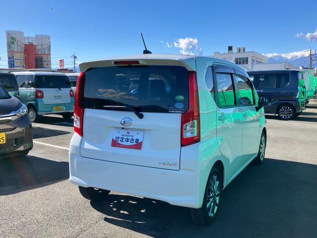 ムーヴ ＸリミテッドＩＩ　ＳＡＩＩＩ　純正ナビゲーション　Ｂモニター　スマートアシスト・１４インチアルミ・プッシュエンジンスタート・オートエアコン・電動格納ミラー・スーパーＵＶ＆ＩＲカットガラス（フロントドア）・運転席シートヒーター（22枚目）