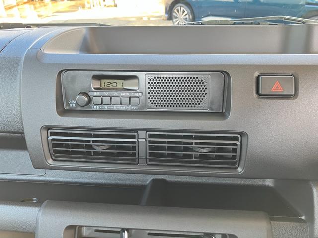ハイゼットトラック スタンダード 農用スペシャル AM/FMラジオデッキ 整備記録簿 PS ワンオーナー エアコン付 運転席エアバック ABS 切替式4WD(7枚目)
