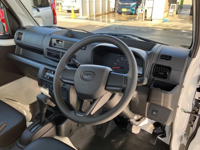 ハイゼットトラック スタンダード 農用スペシャル AM/FMラジオデッキ 整備記録簿 PS ワンオーナー エアコン付 運転席エアバック ABS 切替式4WD(9枚目)
