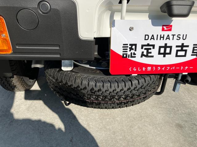 ハイゼットトラック スタンダード 農用スペシャル AM/FMラジオデッキ 整備記録簿 PS ワンオーナー エアコン付 運転席エアバック ABS 切替式4WD(14枚目)