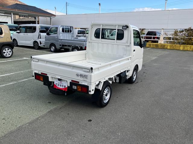 ハイゼットトラック スタンダード 農用スペシャル AM/FMラジオデッキ 整備記録簿 PS ワンオーナー エアコン付 運転席エアバック ABS 切替式4WD(19枚目)