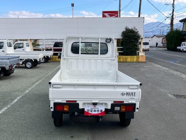 ハイゼットトラック スタンダード 農用スペシャル AM/FMラジオデッキ 整備記録簿 PS ワンオーナー エアコン付 運転席エアバック ABS 切替式4WD(21枚目)