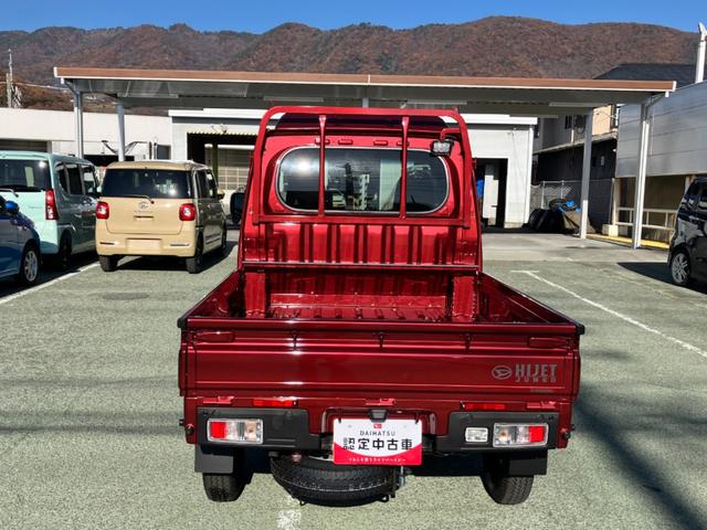 ハイゼットトラック ジャンボエクストラ オーディオレス CVT スマートアシスト・コーナーセンサー・切り替え式4WD(CVT車)・LEDヘッドランプ・LEDフォグランプ・LED大型作業灯・プッシュエンジンスタート(21枚目)