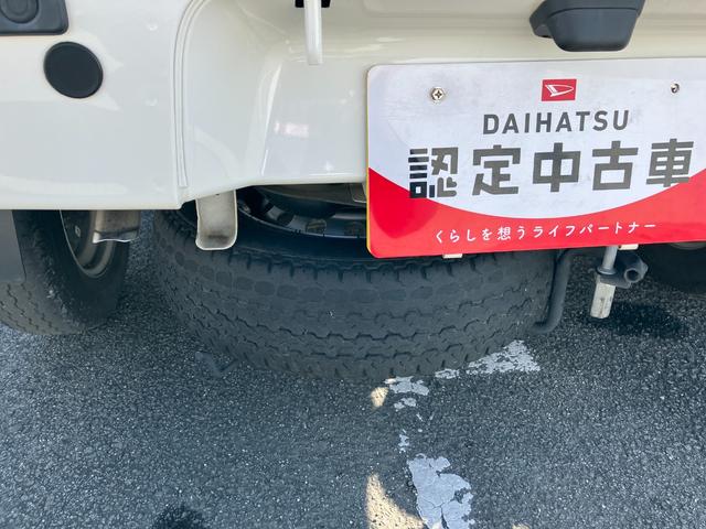 ハイゼットトラック エクストラSAIIIt CDデッキ AT 4WD(14枚目)