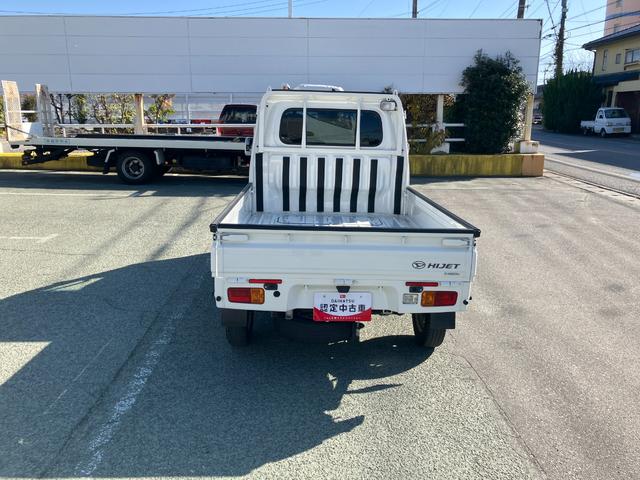 ハイゼットトラック エクストラSAIIIt CDデッキ AT 4WD(21枚目)