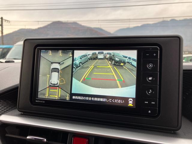 ロッキー プレミアムG HEV 純正ナビゲーション ドラレコ スマートアシスト・コーナーセンサー・ハイブリッド専用17インチアルミ・LEDヘッドランプ・(自動消灯システム)・シーケンシャルターンランプ・オートエアコン・運転席助手席シートヒーター(8枚目)