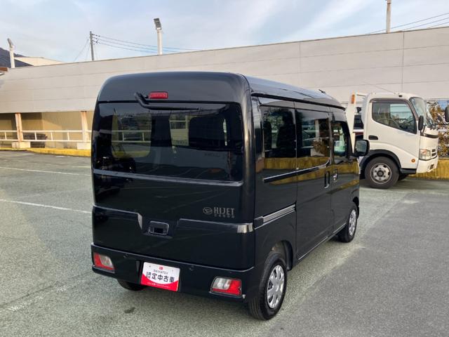 ハイゼットカーゴ クルーズターボ 4WD CVT 純正ナビ バックモニター スマートアシスト・コーナーセンサー・3モード電子制御4WD(CVT車)・直列3気筒インタークーラーターボ・ハロゲンヘッドランプ・マニュアルエアコン・電動格納ミラー(21枚目)