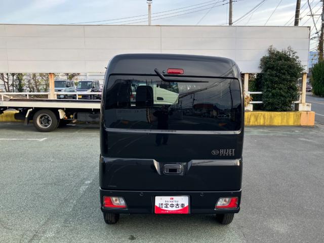 ハイゼットカーゴ クルーズターボ 4WD CVT 純正ナビ バックモニター スマートアシスト・コーナーセンサー・3モード電子制御4WD(CVT車)・直列3気筒インタークーラーターボ・ハロゲンヘッドランプ・マニュアルエアコン・電動格納ミラー(23枚目)