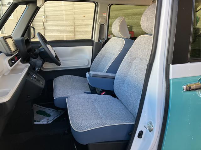 ムーヴキャンバス ストライプスG 純正ナビゲーション バックモニター ナビ スマートキープッシュスタート キーフリーキー ワンオーナー車 車線逸脱警報 運転席エアバック オートハイビーム ABS 点検記録簿 エマージェンシーブレーキ(13枚目)