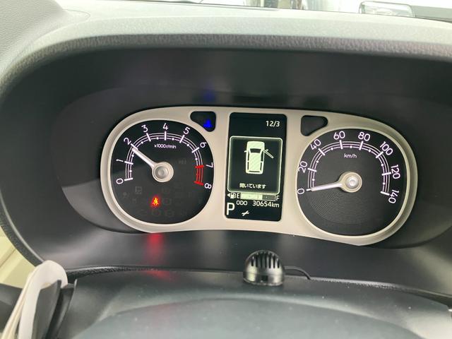 ムーヴキャンバス ストライプスＧターボ　４ＷＤ　１０インチナビ　１オーナー　４ＷＤ　スマートキー　エアバッグ　ターボ　ＡＢＳ　キーフリー　プッシュ式エンジンスタートボタン　両電動スライドドア　オートエアコン（11枚目）