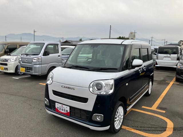 ムーヴキャンバス ストライプスＧターボ　４ＷＤ　１０インチナビ　１オーナー　４ＷＤ　スマートキー　エアバッグ　ターボ　ＡＢＳ　キーフリー　プッシュ式エンジンスタートボタン　両電動スライドドア　オートエアコン（19枚目）